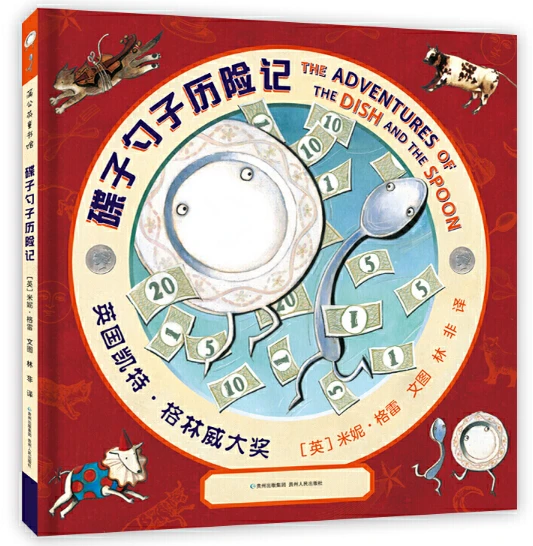 哪里可以找到关于篮球心理训练的资源_1